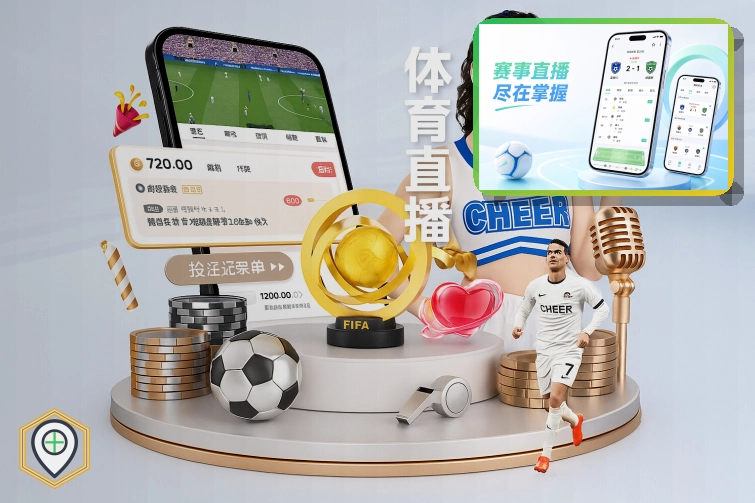宝威体育体育训练与运动场景图